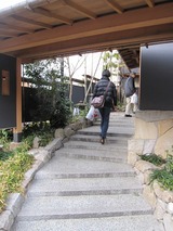 夢蔵2