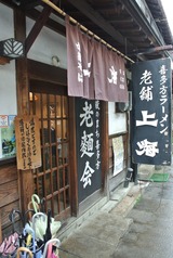 �峤��
