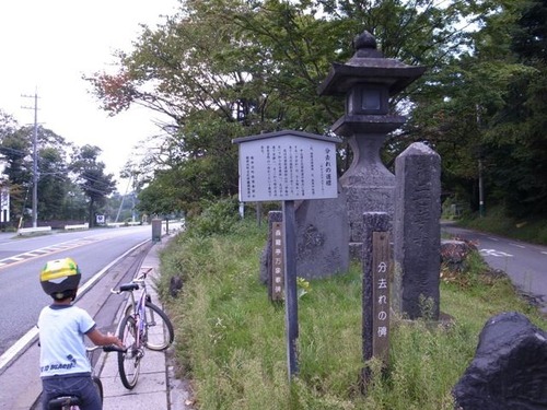 R0012299