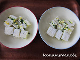 2ほうれん草たまごサンド