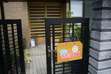 3113274d.jpg