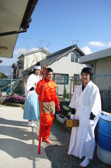 おに