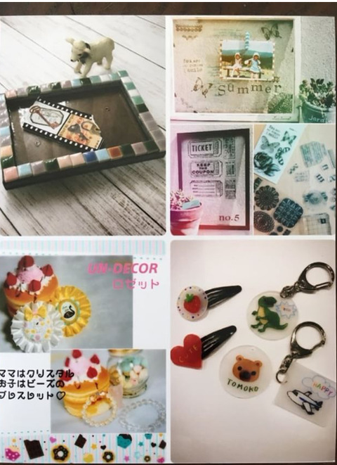 4april祭り