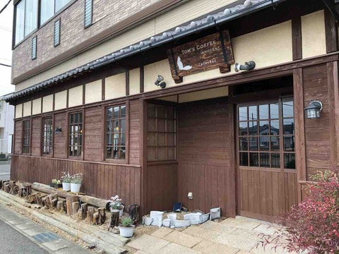 『TOM’S COFFEE INNOCENT Cafe & Bar』店舗外観