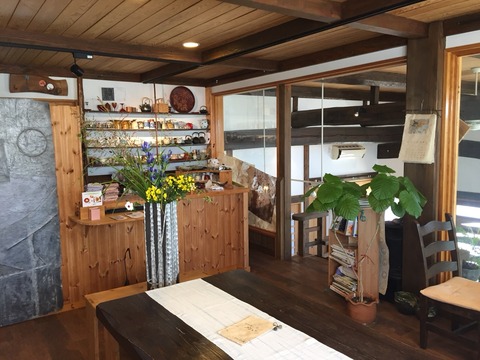 『Cafeギャラリー 風の実』
