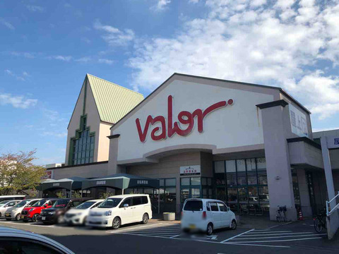 「スーパーマーケット バロー valor 江南店」