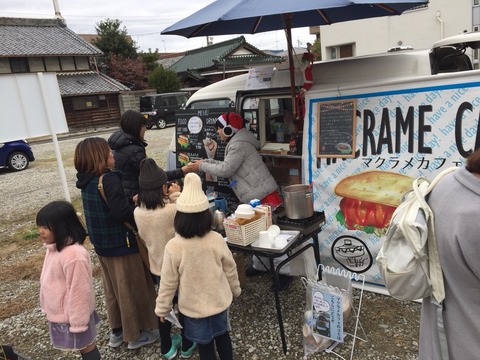 江南マルシェ『藤の市』