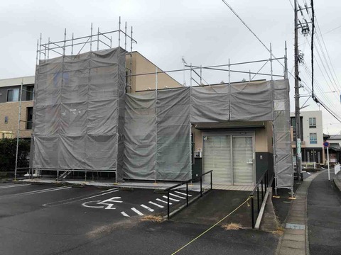江南厚生病院の隣りの薬局だったところが閉店して空き店舗だったところ改装工事