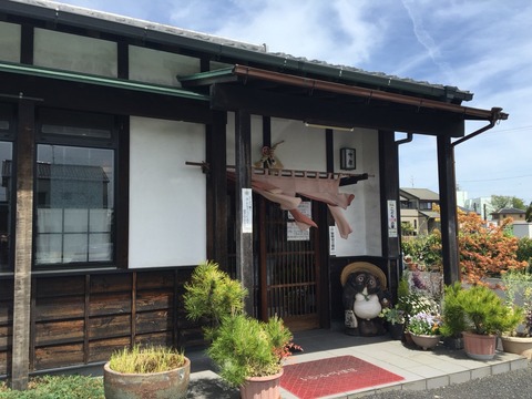 手打ち そば・うどん処「竹泉」ランチ