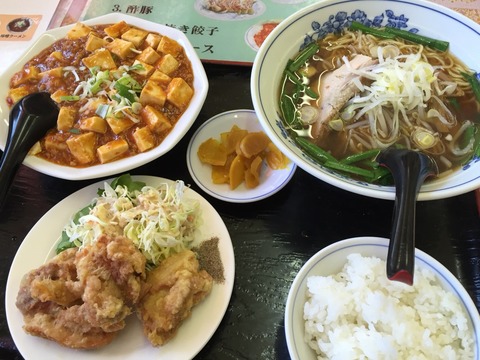 『珍竹林』ランチ