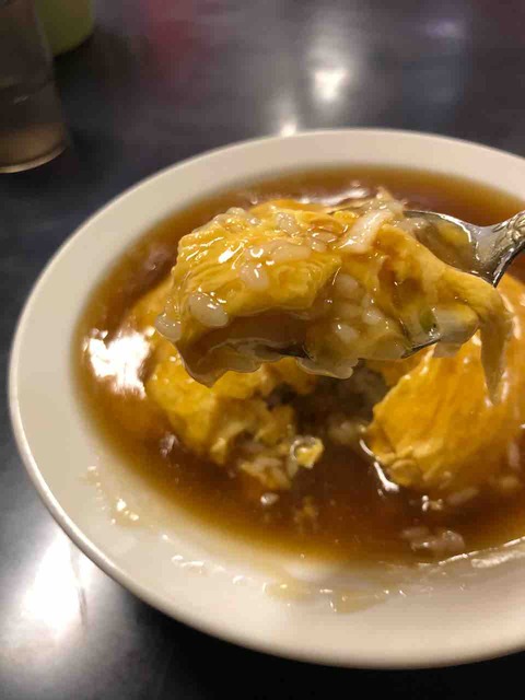 刀削麵の『四喜紅』天津飯