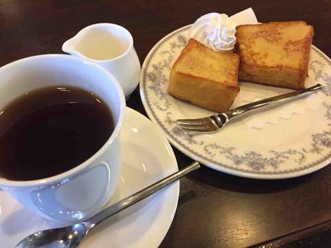 『茶房 迎賓館』モーニング