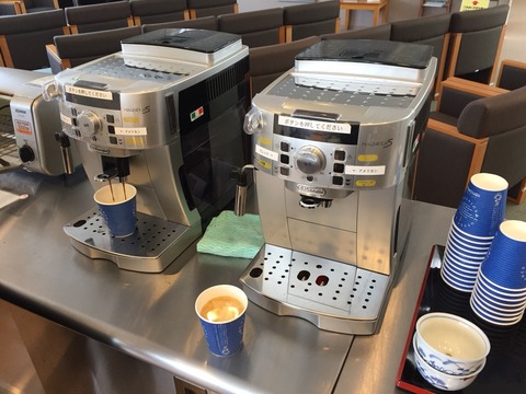 人間ドック・食後のコーヒー