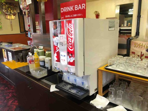 刀削麵の『四喜紅』ランチ飲み物