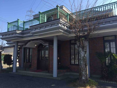 『茶房 迎賓館』店舗外観