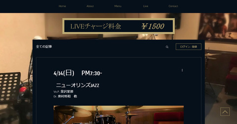 TOMニューオリンズJAZZ