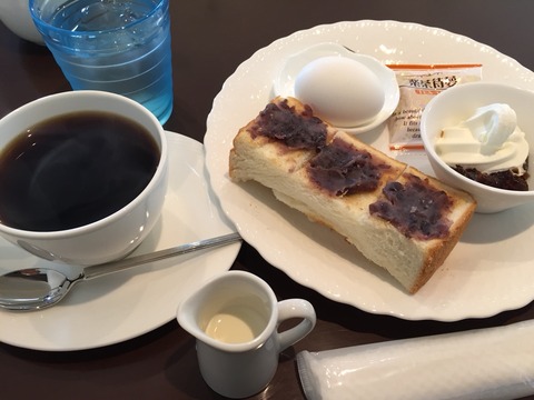 『珈琲 ひなゆき(cafe HINAYUKI)』モーニング