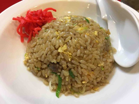『江南』小炒飯