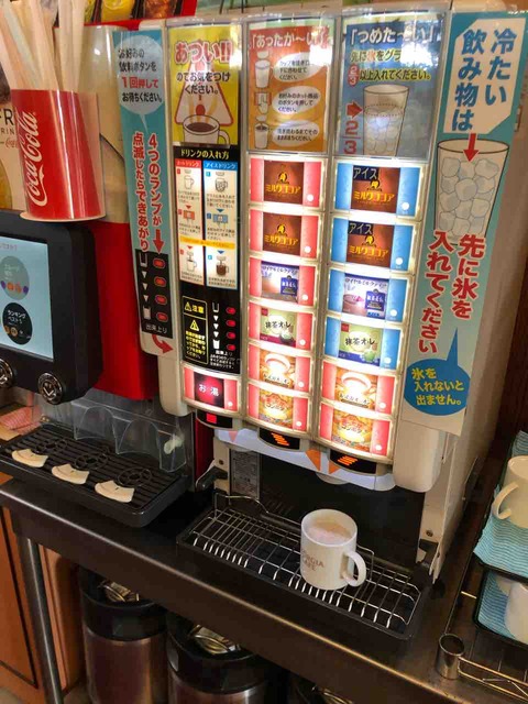 「まんが喫茶キャプテン 江南店」フリードリンク