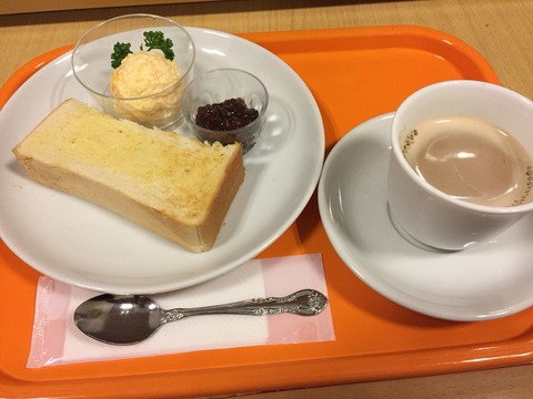 「IT-CAT」江南店モーニング