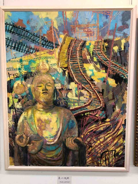 滝滋傘寿展