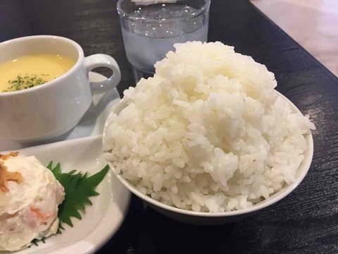 ひゃくにんきっさ からあげセット