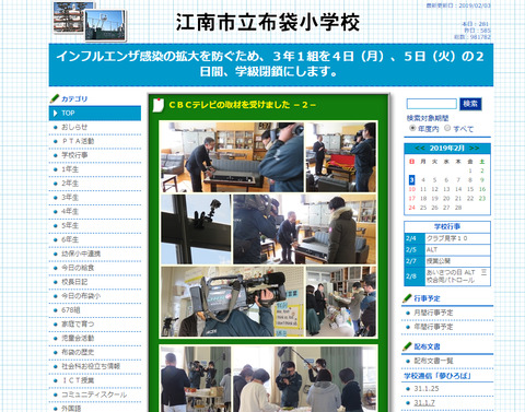CBC布袋小