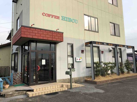 『COFFEE 飛房(HIBOU)』12/29閉店