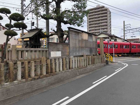 火防・火伏せの神信仰の「秋葉神社」