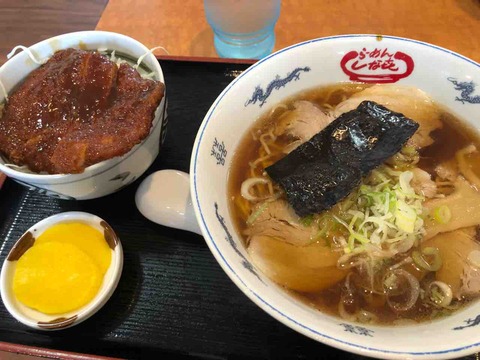 しな㐂(しな喜)日替わりランチ