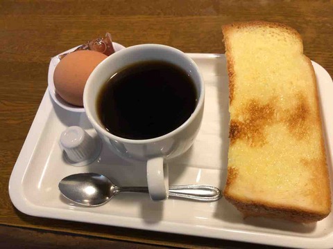『喫茶・軽食 あや』モーニング