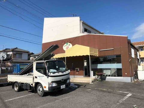 「喫茶・食事 蛍」閉店