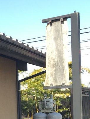 看板
