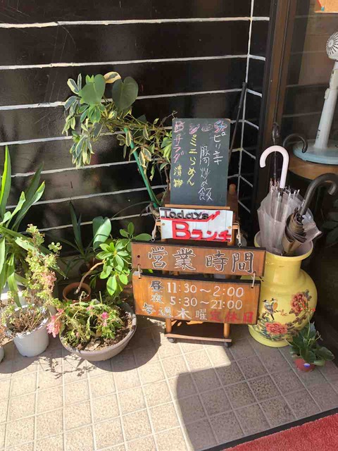 らーめん『松華亭』店舗入口案内