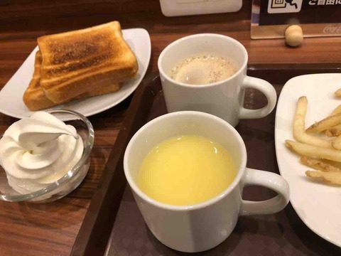 「快活CLUB」モーニング