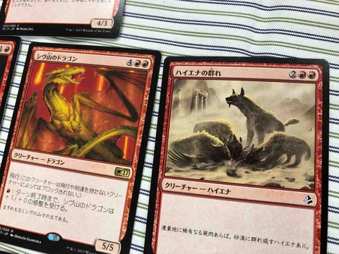 『Card & Space 尾張堂』「MAGIC」(マジック:ザ・ギャザリング)
