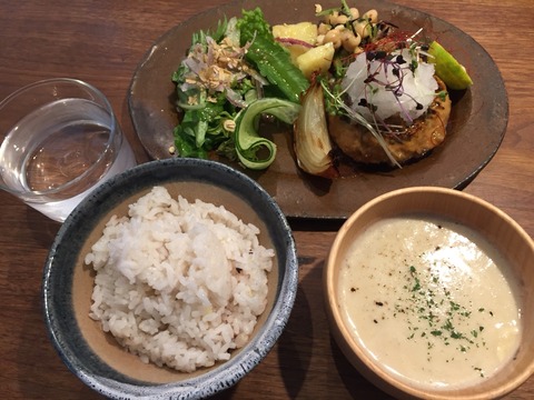 MediCafe(メディカフェ)HERB & SPICE(ハーブ & スパイス)36-48