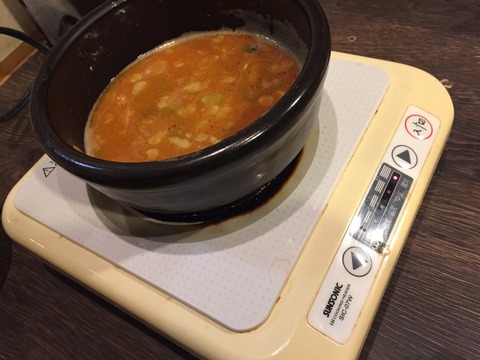 麺屋 赤橙