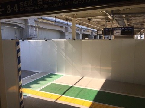 布袋駅高架仮設の連絡通路