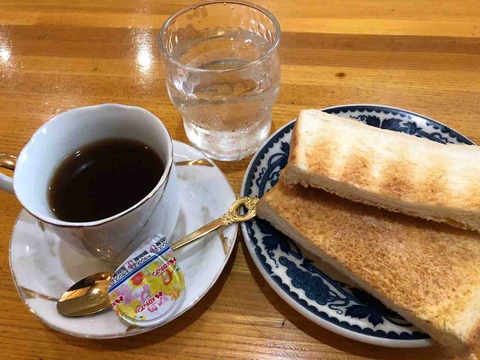 『珈琲 琥珀』モーニング