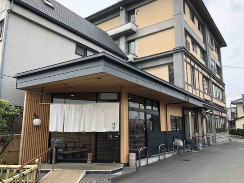 「うなぎの味栄」店舗外観