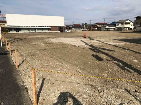『バロー』跡形が更地に