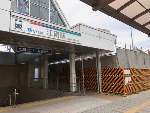 μPLAT KONAN(ミュープラット江南)オープン間近