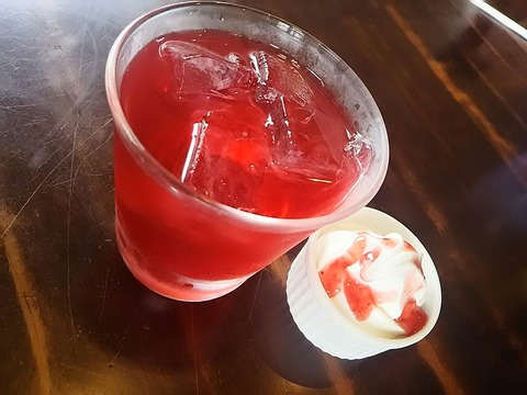 KURO珈琲