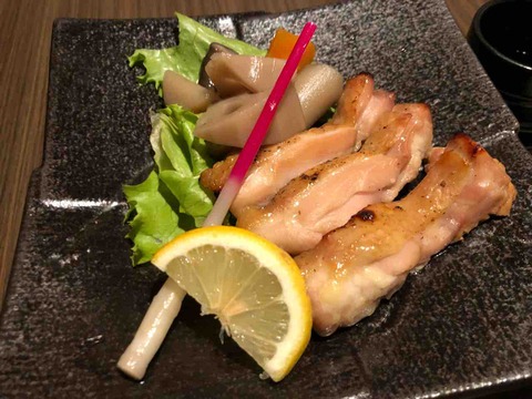 『くつろぎ空間 創作料理 まったり』鶏肉の幽庵焼き根菜煮を添えて