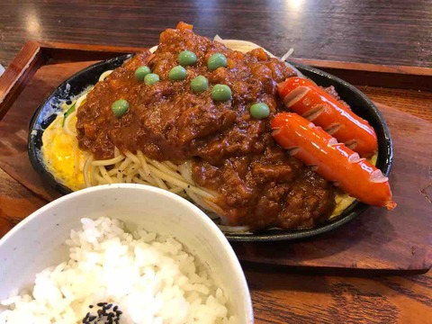 「紋土珈琲 五明店」鉄板スパゲッティ・ミートスパとランチセット