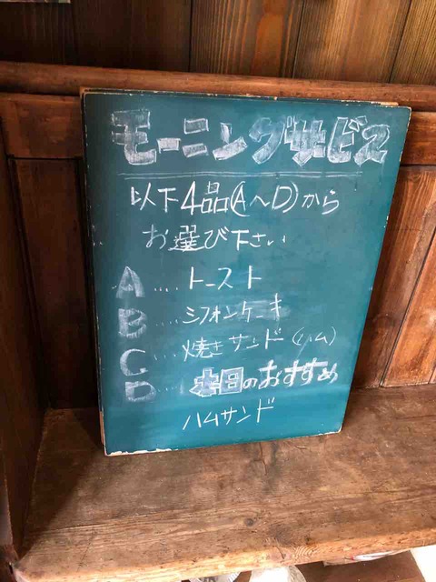 EVIAN(エビアン)