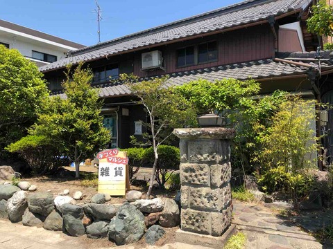 『犬山線ふれんず!マルシェ』古民家シェアスペース松本ハウス