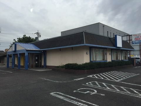 Pastel(パステル)が閉店