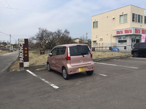 『珈琲家すぎもと』モーニング